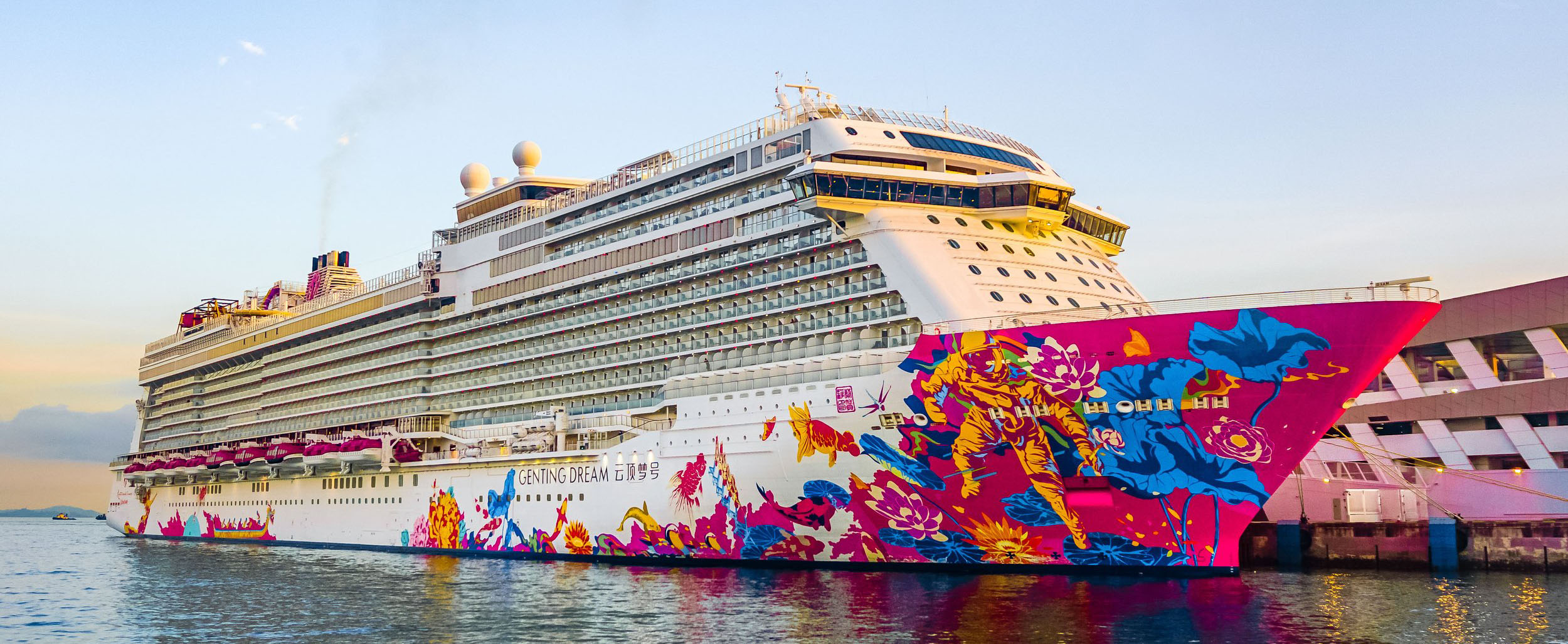 getting dream cruise